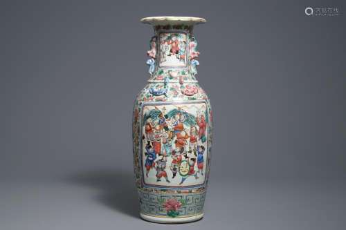 A Chinese famille rose vase with warriors and court scenes, 19th C.