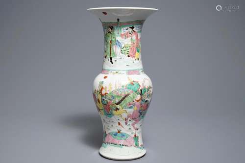 A Chinese famille rose yenyen vase with horseriders, Yongzheng