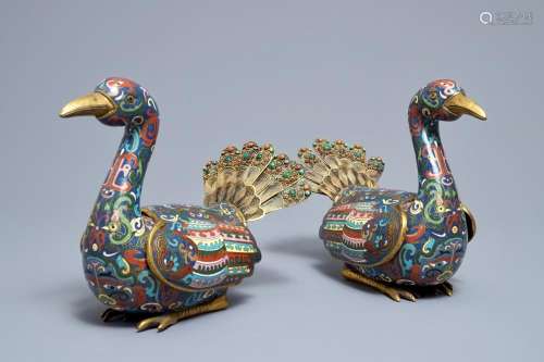 A pair of Chinese cloisonné and inlaid gilt silver peacock censers, 19th C.