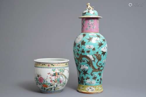 A Chinese famille rose 'dragon' vase and cover and a jardinière, 19/20th C.