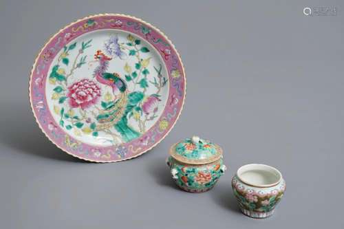 Three Chinese famille rose Straits or Peranakan wares, 19th C.