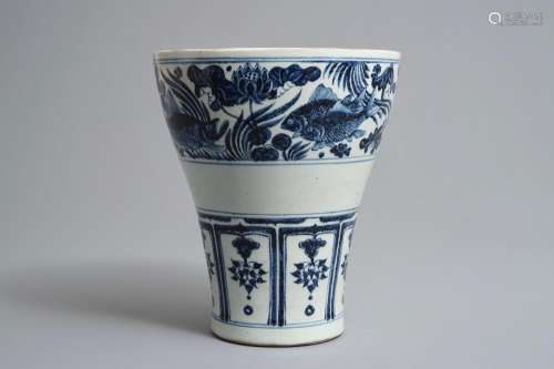 A Chinese blue and white Yuan-style reduced meiping vase, 19/20th C.