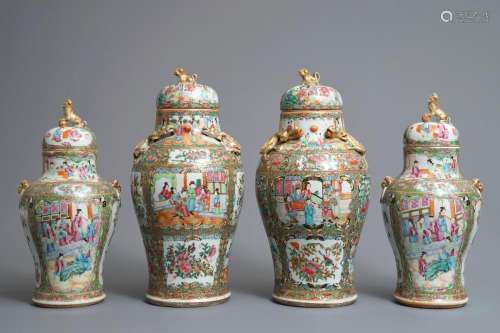 Two pairs of Chinese Canton famille rose vases and covers, 19th C.