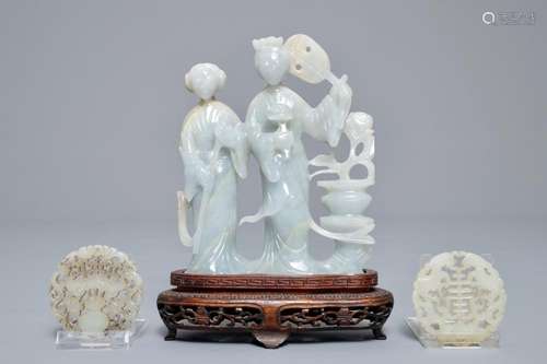 A Chinese jade group of two ladies and two reticulated buttons, 19/20th C.