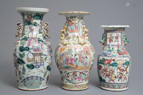 Three Chinese famille rose vases, 19th C.