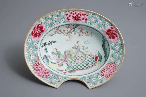 A Chinese famille rose shaving bowl with a tea-drinking scene, Yongzheng