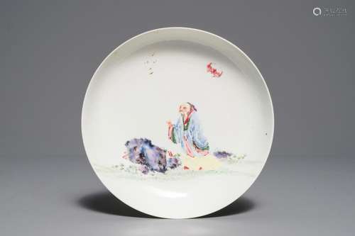 A fine Chinese famille rose eggshell plate with a scholar, Yongzheng