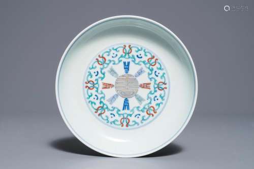 A Chinese doucai 'Shou' plate, Yongzheng mark, 19/20th C.