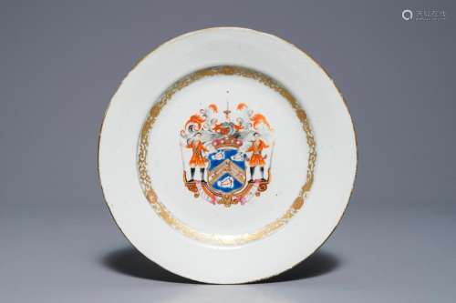 A Chinese famille rose English market armorial plate, Qianlong