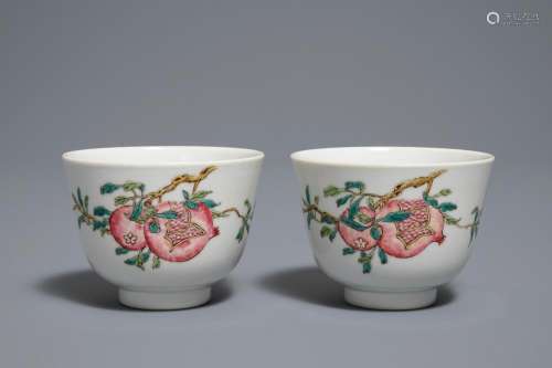 A pair of Chinese famille rose pomegranate cups, Daoguang mark, 19/20th C.