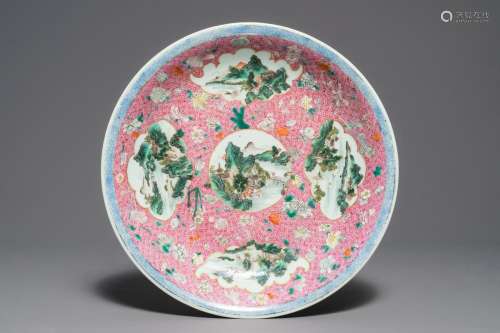 A Chinese famille rose dish with landscape medallions, Qianlong mark, Republic, 20th C.