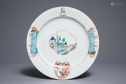 A Chinese famille rose armorial charger for the English market, Yongzheng/Qianlong