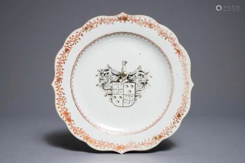 A Chinese grisaille Belgian market armorial dish 'Reubs-de Dobbeleer', Qianlong