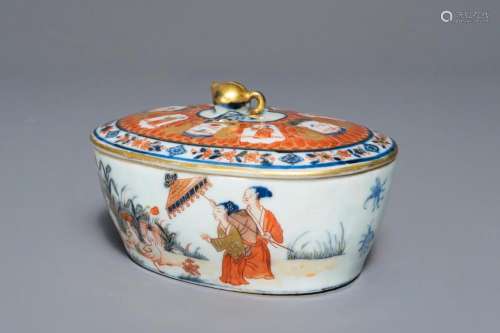A Chinese Imari-style butter tub after Cornelis Pronk: 'Dames au Parasol', Qianlong, ca. 1736-1738