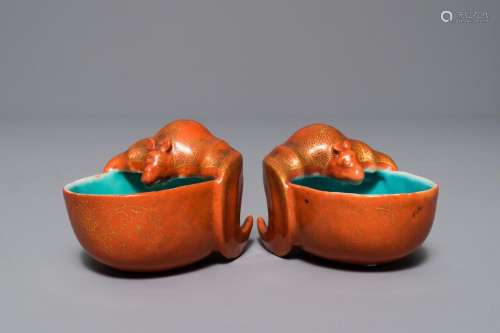 A pair of Chinese coral-ground bat-shaped brushwashers, 18/19th C.