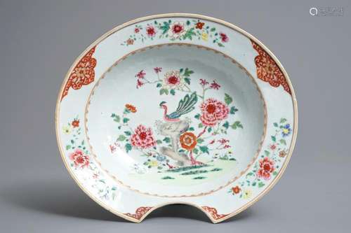 A Chinese famille rose shaving bowl with a peacock, Qianlong