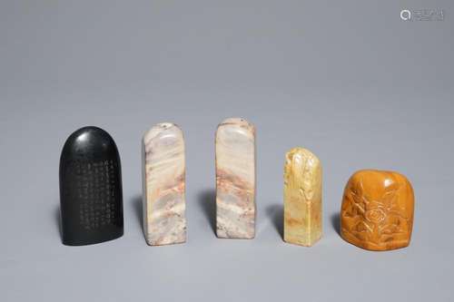 Five Chinese soapstone and wood seals, 19/20th C.