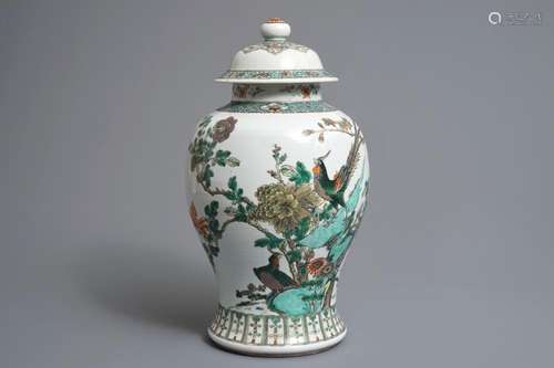 A Chinese famille verte vase and cover with pheasants and flowers, 19th C.