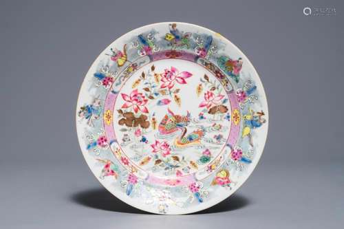 A Chinese famille rose 'immortals & mandarin ducks' plate, Yongzheng style, Guangxu