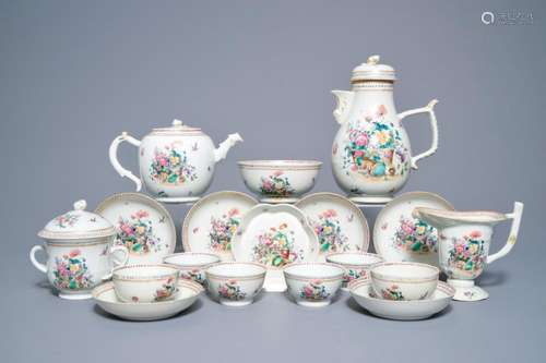 A Chinese famille rose 18-part tea service with fruit baskets and flowers, Qianlong