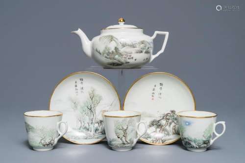 A Chinese qianjiang cai teapot, three cups and two saucers, Republic, 1st half 20th C.