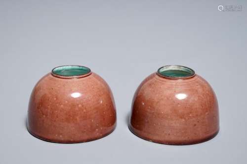 A pair of Chinese peachbloom-glazed brushwashers, Kangxi