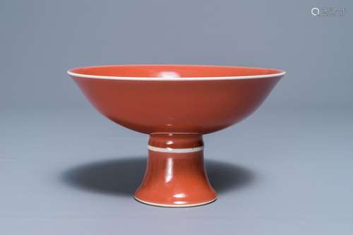 A Chinese monochrome liver-red stem cup, Yongzheng mark, 19/20th C.