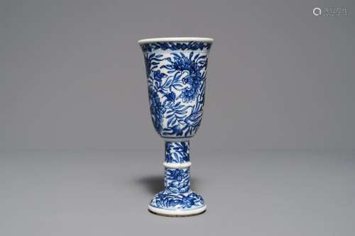 A Chinese blue and white goblet on foot, Kangxi