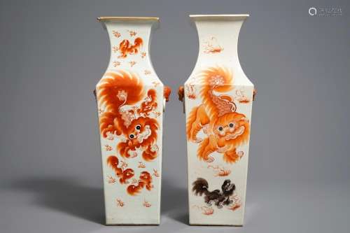 Two square Chinese qianjiang cai vases with buddhist lions and ladies, 19/20th C.
