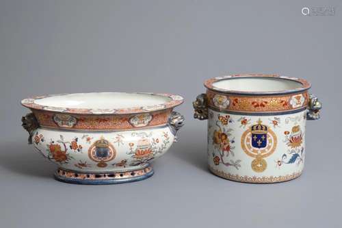 Two Imari-style wine coolers with arms of King Louis XV of France, Samson, Paris, 19th C.