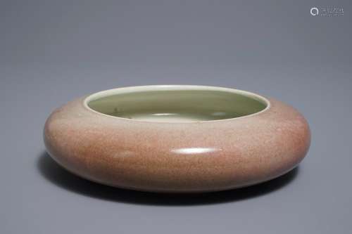 A Chinese langyao-glazed brushwasher, Kangxi mark, 19th C.