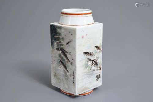 A Chinese cong vase with fish after Deng Bishan, Qianlong mark, 20th C.