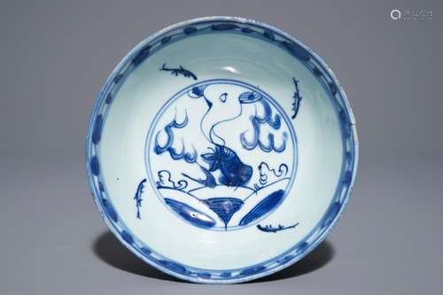 A Chinese blue and white 'dragon and phoenix' bowl, Wanli