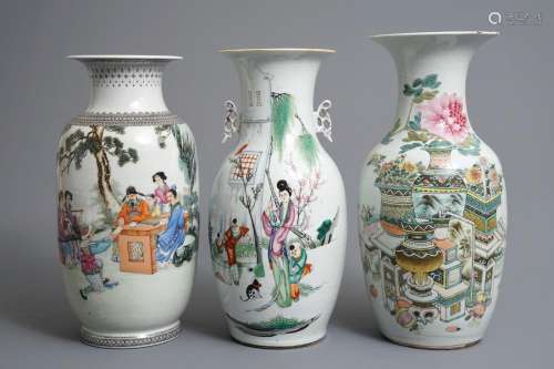 Three Chinese famille rose and qianjiang cai vases, 19/20th C.