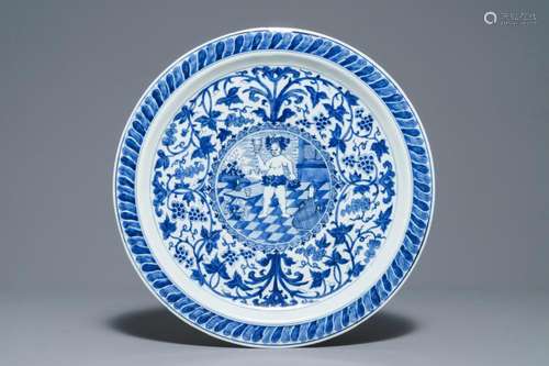 A Chinese blue and white 'Bacchus' dish, Kangxi