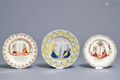 Three Dutch Delft and English creamware 'William & Mary' plates, 18th C.