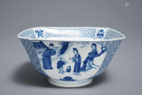 A square Chinese blue and white bowl, Chenghua mark, Kangxi