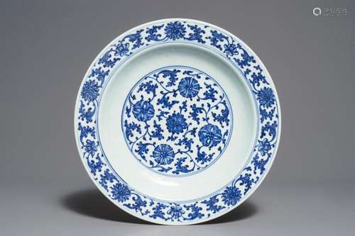 A Chinese blue and white Ming-style charger, Qianlong