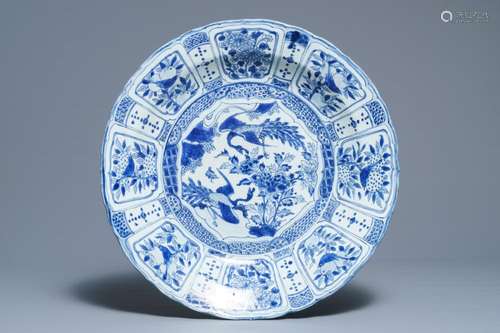 A large Chinese blue and white kraak porcelain charger with peacocks, Wanli