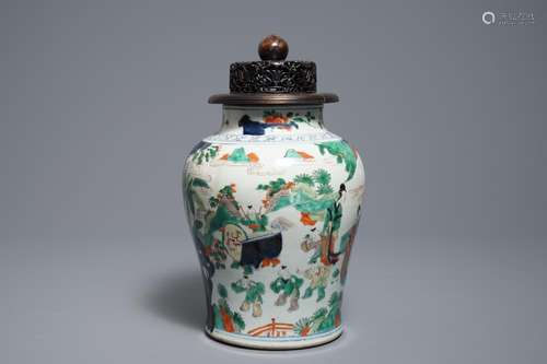 A Chinese wucai vase with playing boys, Transitional period