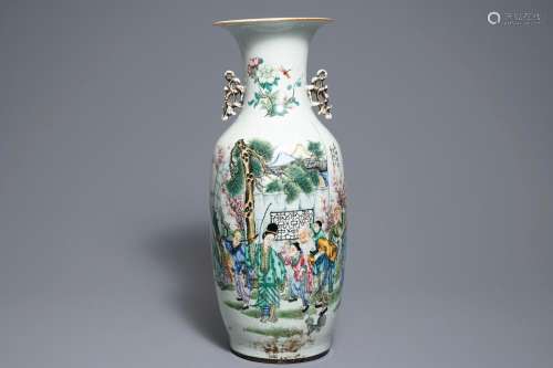 A Chinese famille rose two-sided design vase, 19/20th C.