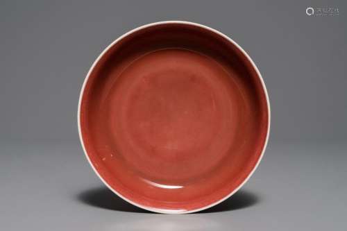A Chinese copper-red glazed dish, Qianlong