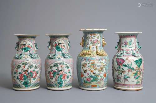 Two Chinese famille rose vases and a pair of Straits or Peranakan vases, 19th C.