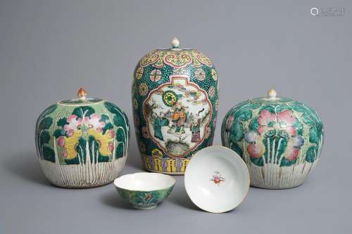Three Chinese famille rose jars and covers and two bowls, 19th C.