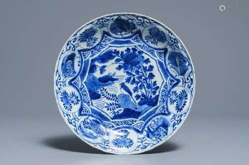 A Chinese blue and white kraak porcelain dish with a bird on a rock, Wanli