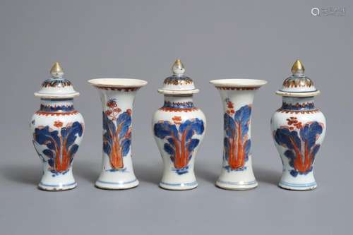 A Chinese Imari-style five-piece miniature garniture with floral design, Kangxi