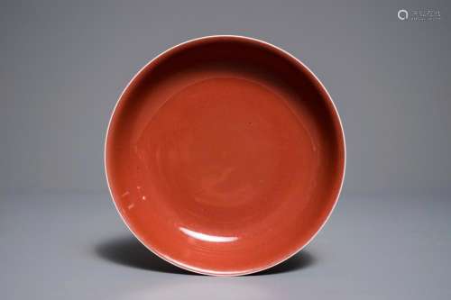 A Chinese copper-red glazed dish, Qianlong mark, 19/20th C.