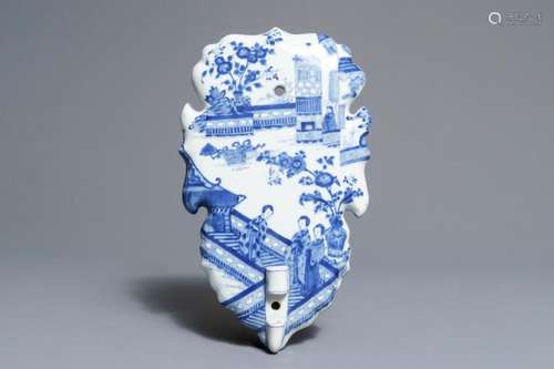 A rare Chinese blue and white wall sconce, Kangxi