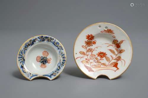 Two Japanese Imari miniature shaving bowls, Edo, 18th C.