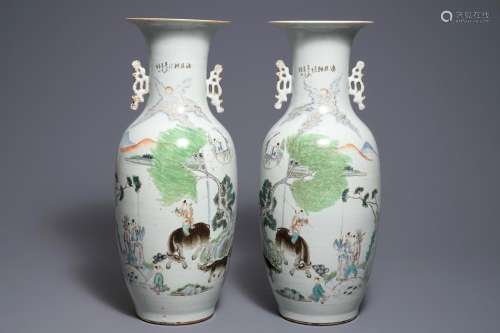 A pair of Chinese qianjiang cai vases with figures in a landscape, 19/20th C.